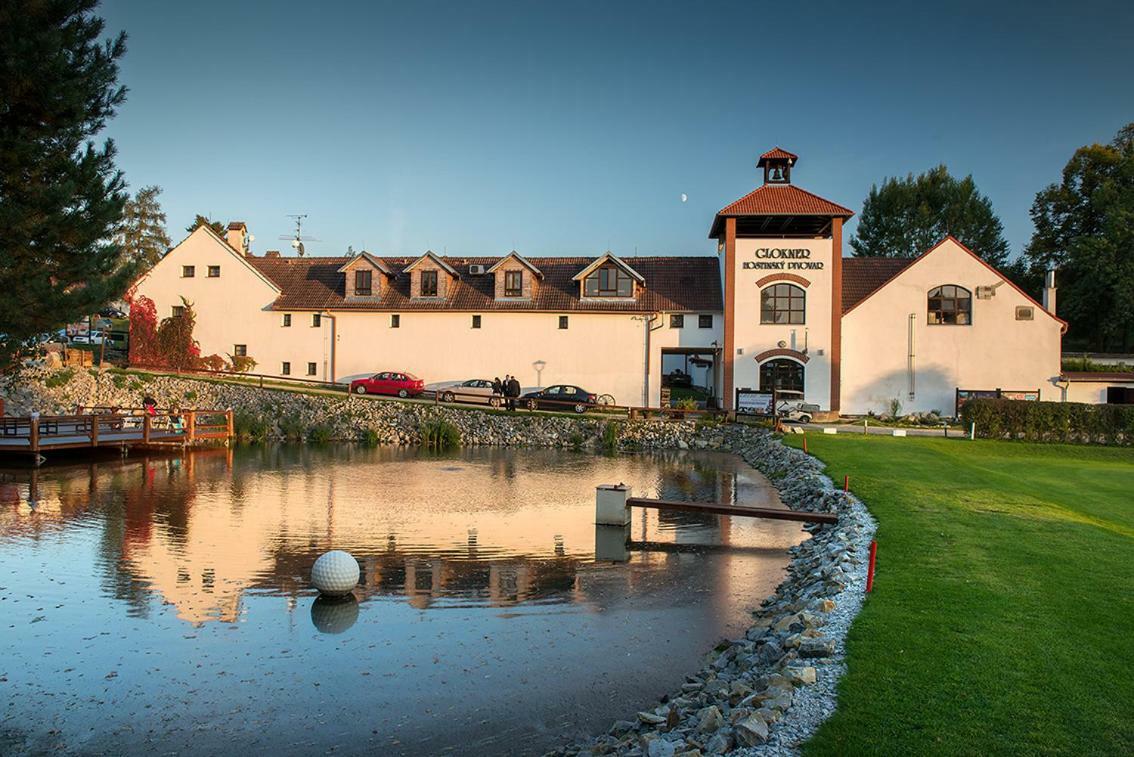 Wellness Hotel Svachovka Mírkovice Εξωτερικό φωτογραφία